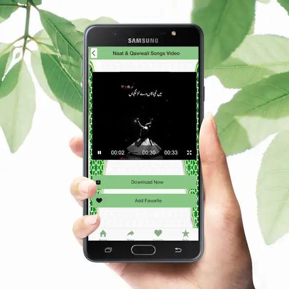 Play Naat Qawwali Songs as an online game online Naat Qawwali Songs with UptoPlay Play Naat Qawwali Songs as an online game Naat Qawwali Songs with UptoPlay