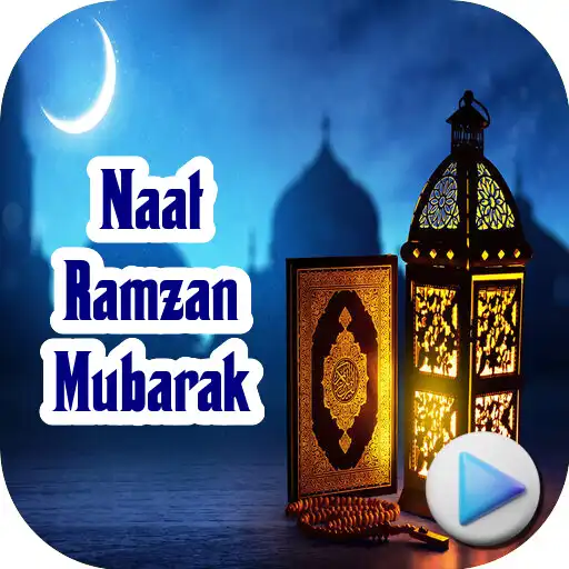 Play Naat Ramzan Mubarak APK Play Naat Ramzan Mubarak APK