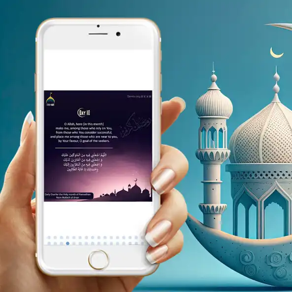 Play Naat Ramzan Mubarak  and enjoy Naat Ramzan Mubarak with UptoPlay