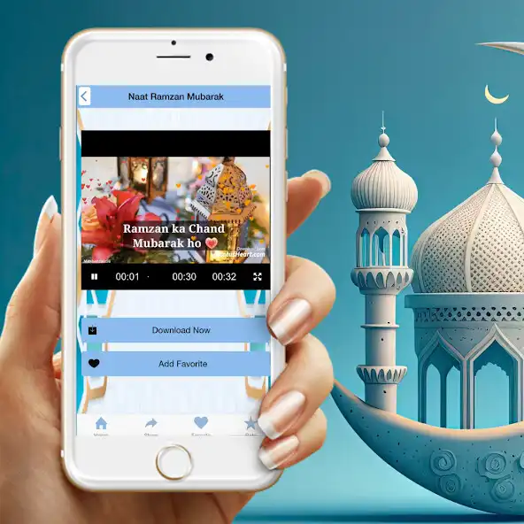 Play Naat Ramzan Mubarak as an online game Naat Ramzan Mubarak with UptoPlay