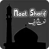 Free play online Naat Shareef App APK Free play online Naat Shareef App APK