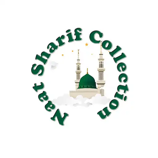Play Naat Sharif Collection APK Play Naat Sharif Collection APK