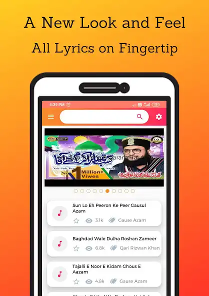 Play Naat Sharif Lyrics  and enjoy Naat Sharif Lyrics with UptoPlay