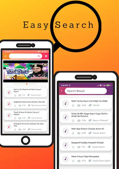 Play Naat Sharif Lyrics as an online game Naat Sharif Lyrics with UptoPlay
