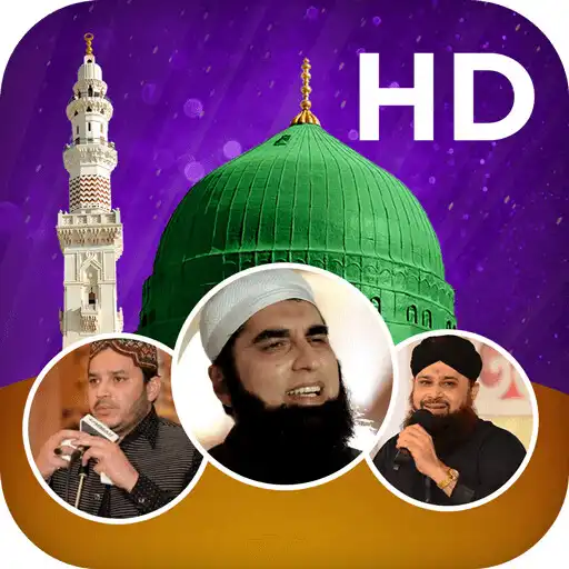 Play Naats HD (Video Audio) APK Play Naats HD (Video Audio) APK