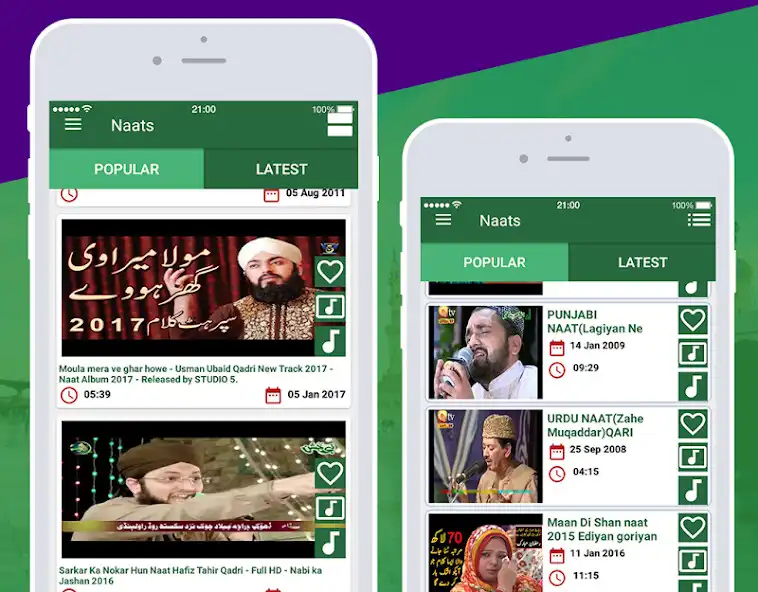 Play Naats HD (Video  Audio) as an online game Naats HD (Video  Audio) with UptoPlay