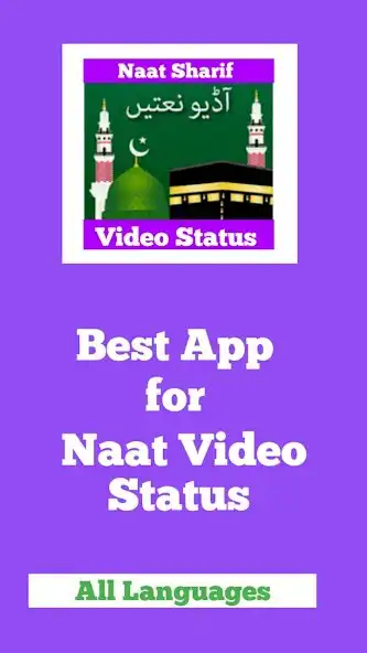 Play Naat Video status 2023  and enjoy Naat Video status 2023 with UptoPlay