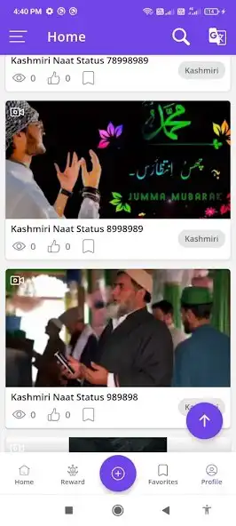 Play Naat Video status 2023 as an online game Naat Video status 2023 with UptoPlay