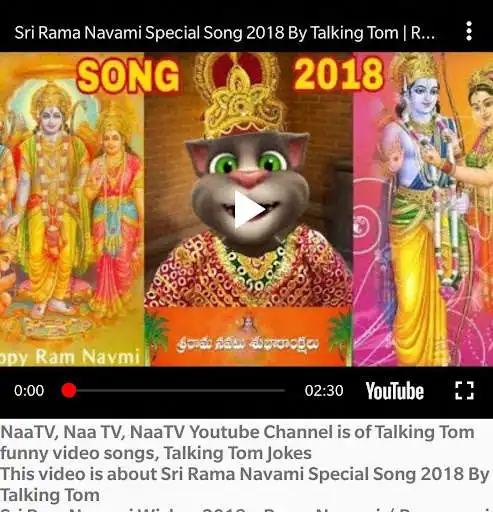 Play Naa TV  and enjoy Naa TV with UptoPlay