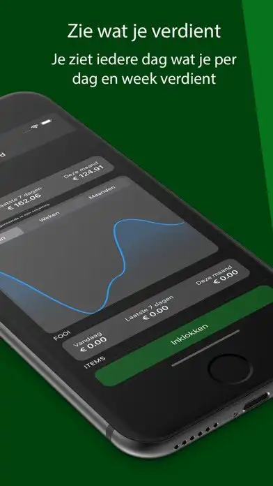 Play Naavi as an online game Naavi with UptoPlay