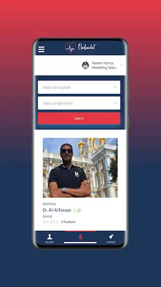 Play Nabadat  and enjoy Nabadat with UptoPlay