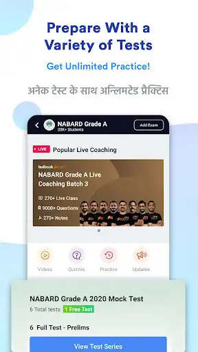 Play Nabard Grade A Prep : PYP as an online game Nabard Grade A Prep : PYP with UptoPlay