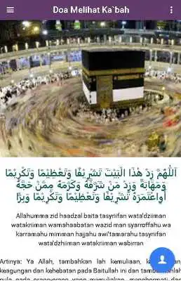 Play Nabawi Manasik Haji Umroh