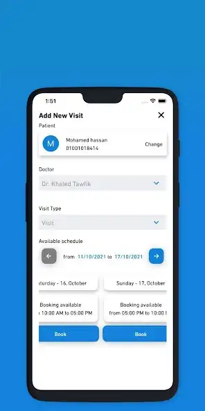Play Nabd for doctors as an online game Nabd for doctors with UptoPlay
