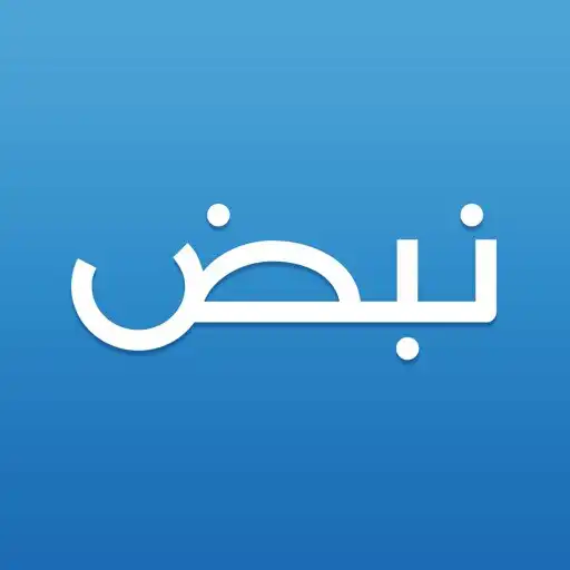 Play نبض Nabd - اخبار العالم ، عاجل APK