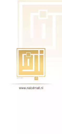 Play Nabd Restaurants  and enjoy Nabd Restaurants with UptoPlay