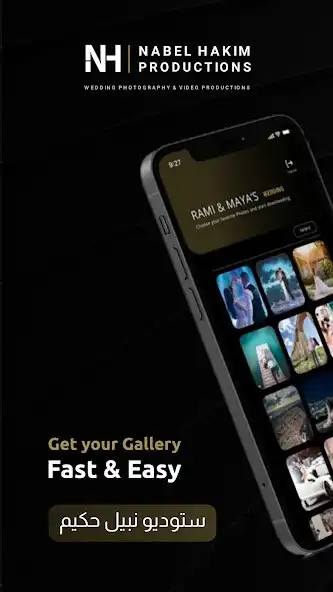 Play Nabel Hakim and enjoy Nabel Hakim with UptoPlay Play Nabel Hakim and enjoy Nabel Hakim with UptoPlay