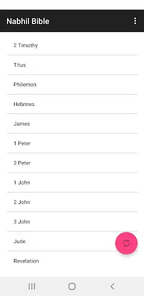 Play Nabhil Bible as an online game online Nabhil Bible with UptoPlay Play Nabhil Bible as an online game Nabhil Bible with UptoPlay