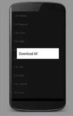 Play Nabil Al Rifay(Quran)