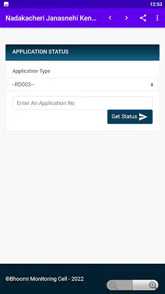 Play Nadakacheri Janasnehi Kendra as an online game online Nadakacheri Janasnehi Kendra with UptoPlay Play Nadakacheri Janasnehi Kendra as an online game Nadakacheri Janasnehi Kendra with UptoPlay