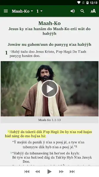 Play Nadëb Bíble and enjoy Nadëb Bíble with UptoPlay Play Nadëb Bíble and enjoy Nadëb Bíble with UptoPlay