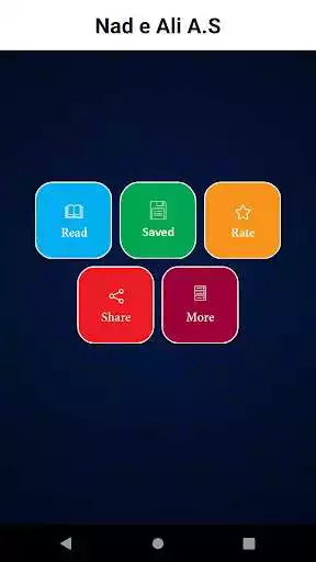 Play Nad e Ali A.S Kabeer as an online game Nad e Ali A.S Kabeer with UptoPlay
