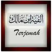 Free play online Nadhom Alfiyah dan Terjemah APK Free play online Nadhom Alfiyah dan Terjemah APK