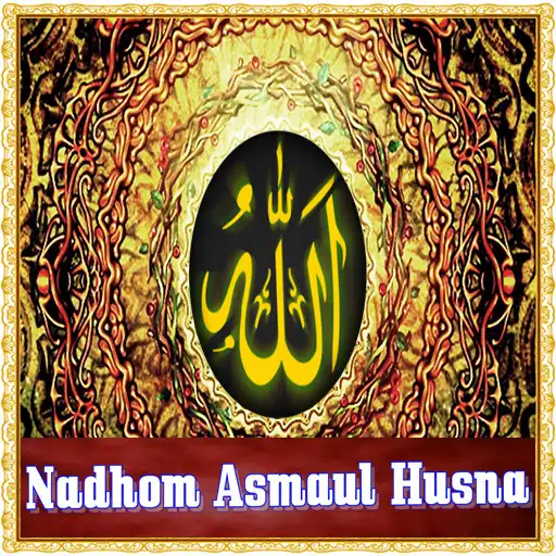 Play Nadhom Asmaul Husna APK Play Nadhom Asmaul Husna APK