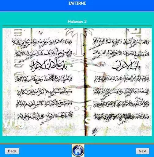Play Nadhom Imrithi as an online game Nadhom Imrithi with UptoPlay