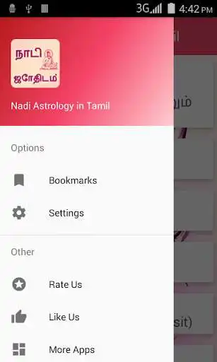 Play Nadi Astrology in Tamil as an online game Nadi Astrology in Tamil with UptoPlay