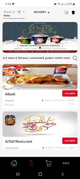 Play Nadil and enjoy Nadil with UptoPlay Play Nadil and enjoy Nadil with UptoPlay