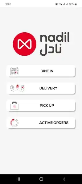 Play Nadil as an online game online Nadil with UptoPlay Play Nadil as an online game Nadil with UptoPlay