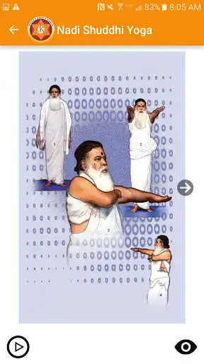 Play Nadi Shuddhi Yoga