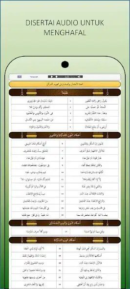 Play Nadom Tuhfatul Athfal as an online game online Nadom Tuhfatul Athfal with UptoPlay Play Nadom Tuhfatul Athfal as an online game Nadom Tuhfatul Athfal with UptoPlay