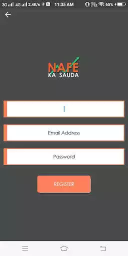 Play Nafe Ka Sauda as an online game Nafe Ka Sauda with UptoPlay