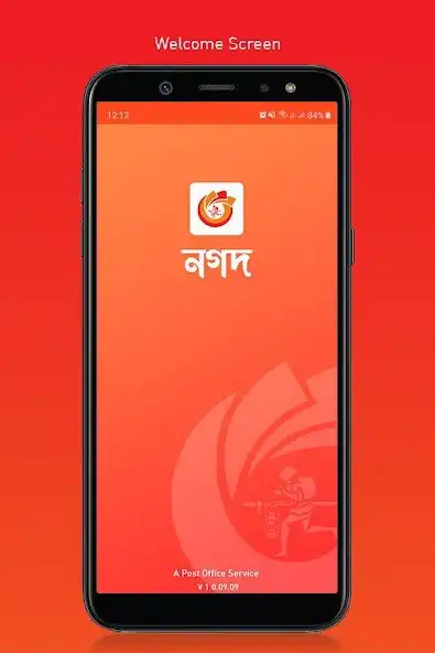 Play Nagad Uddokta  and enjoy Nagad Uddokta with UptoPlay