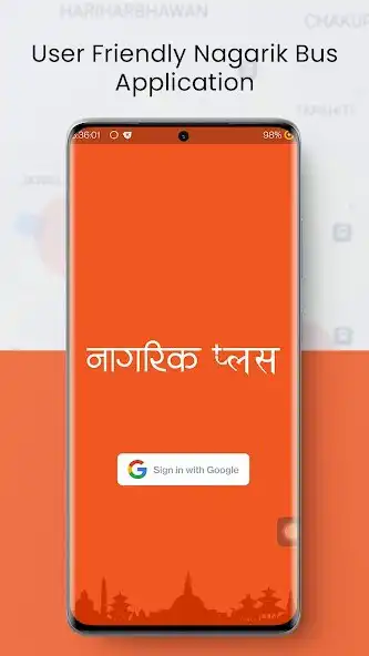 Play Nagarik Plus  and enjoy Nagarik Plus with UptoPlay