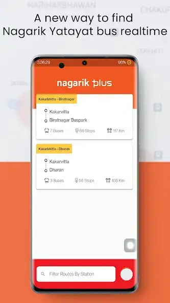 Play Nagarik Plus as an online game Nagarik Plus with UptoPlay