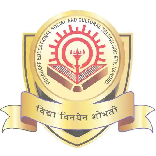 Play Nagarjuna Public School, Nanded APK