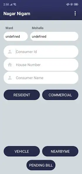 Play Nagar Nigam Door 2 Door as an online game Nagar Nigam Door 2 Door with UptoPlay