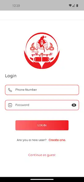Play Nagar Nyi Naung  and enjoy Nagar Nyi Naung with UptoPlay