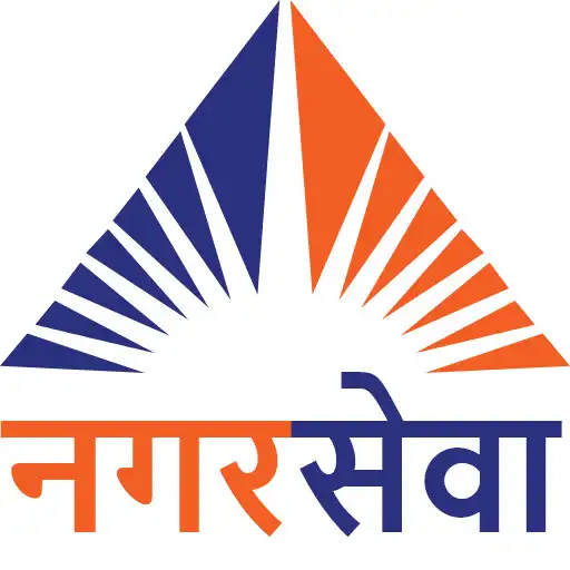 Play Nagar Seva APK