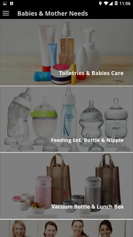 Play Nagatomi Baby N Toys
