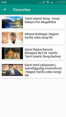 Play Nagoor Hanifa Songs