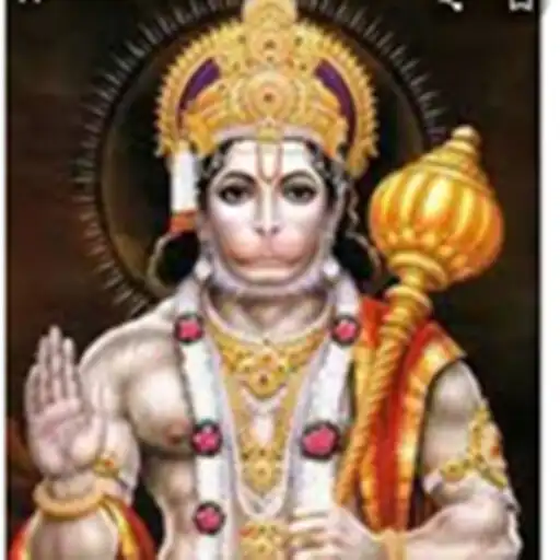 Play Nagore Devotional App APK