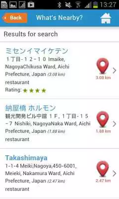 Play Nagoya City Guide Map  Hotels