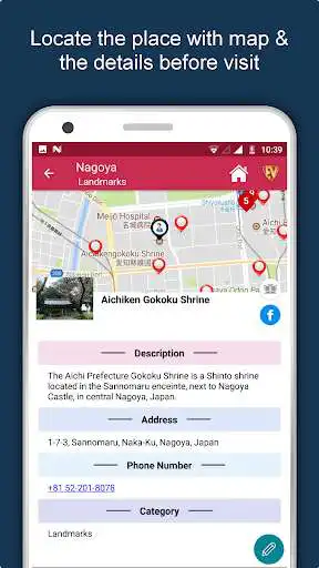 Play Nagoya Travel & Explore, Offline Tourist Guide as an online game online Nagoya Travel & Explore, Offline Tourist Guide with UptoPlay Play Nagoya Travel & Explore, Offline Tourist Guide as an online game Nagoya Travel & Explore, Offline Tourist Guide with UptoPlay