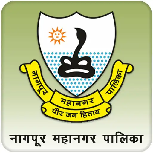 Play Nagpur Citizen APK Play Nagpur Citizen APK
