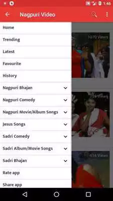 Play Nagpuri Video