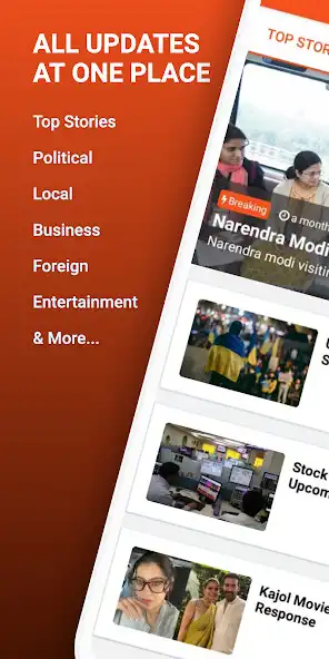 Play Nagpur Trends  and enjoy Nagpur Trends with UptoPlay